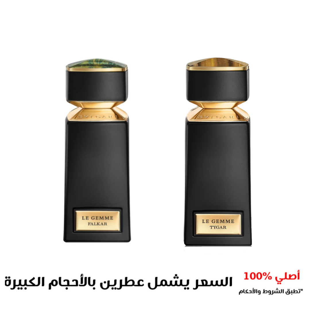 مجموعة عطور BVLGARI